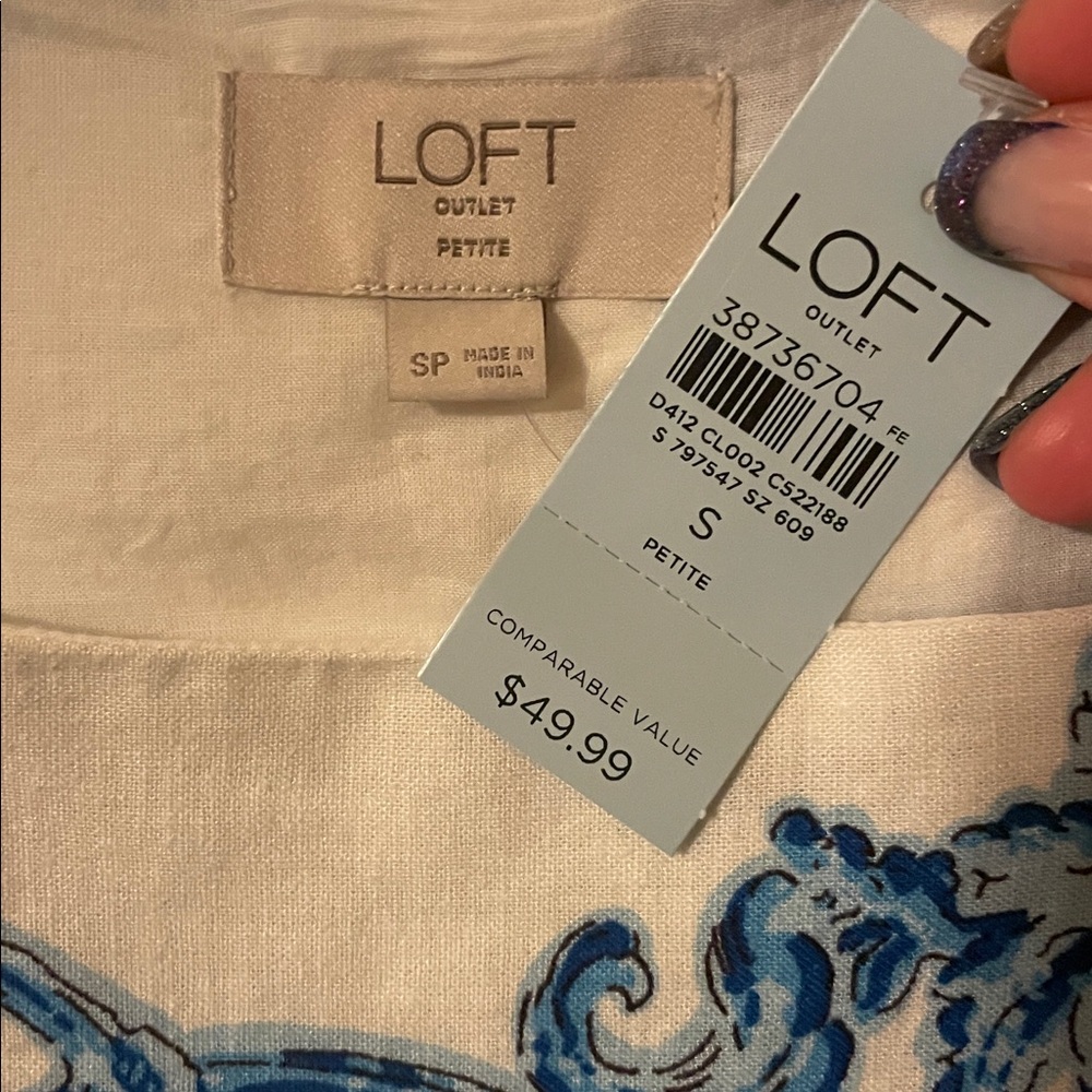 LOFT Elegant Blue and White Patterned Tank Top - Picture 2 of 2